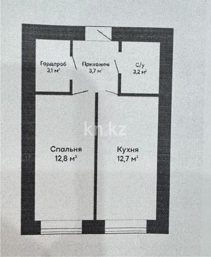 Продажа 1-комнатной квартиры, 35 м² в Караганде