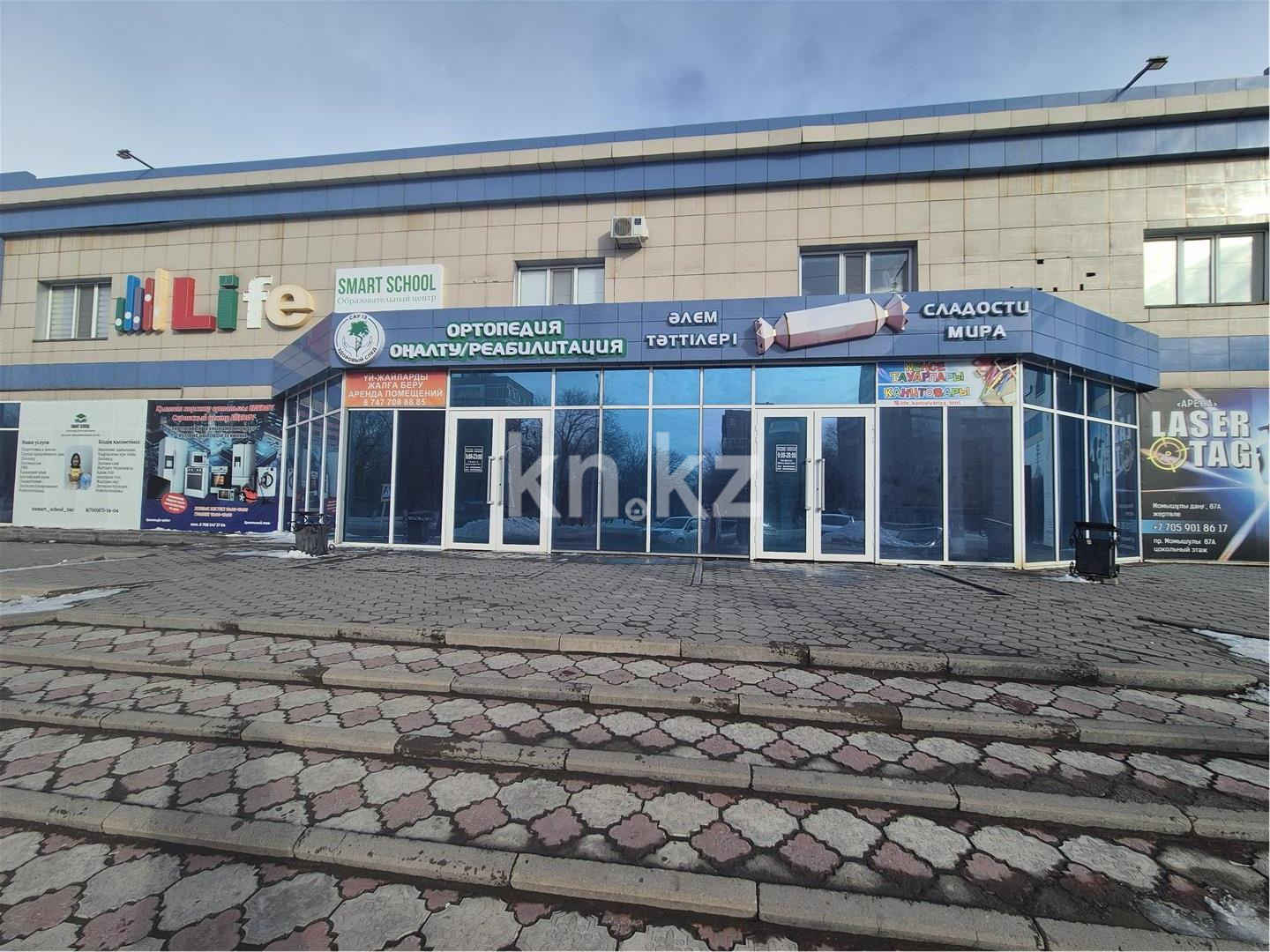 Продажа , 2200 м², пр. Момышулы в Темиртау