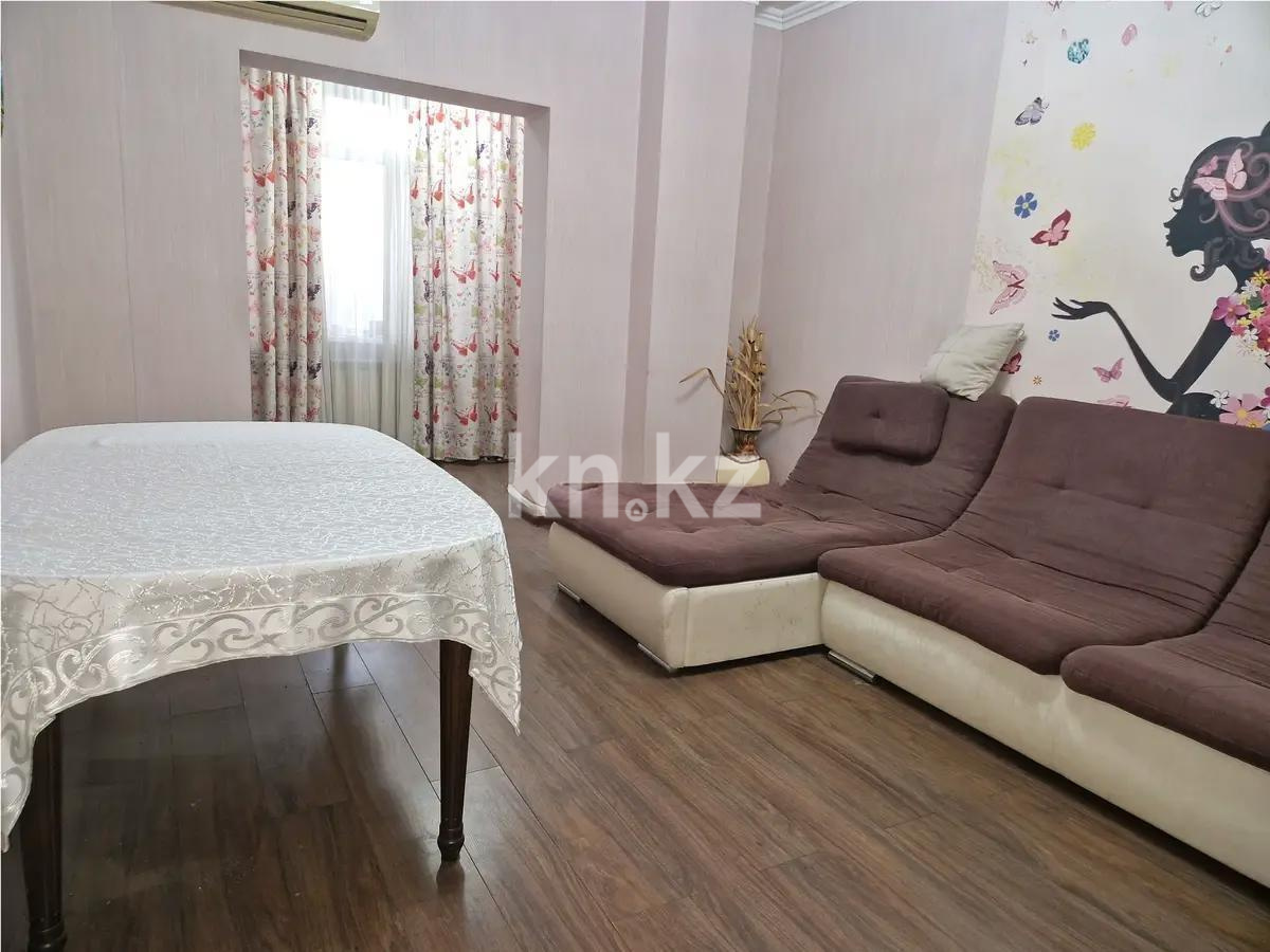 Продажа 2-комнатной квартиры, 96 м², ул. Богенбай батыра, дом  279 в Алматы