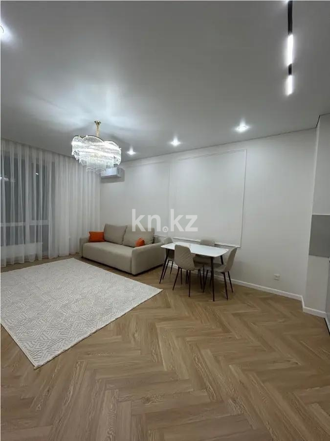 Продажа 1-комнатной квартиры, 56 м² в Алматы