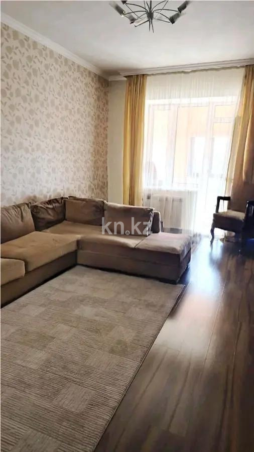 Продажа 4-комнатной квартиры, 169 м² в Астане