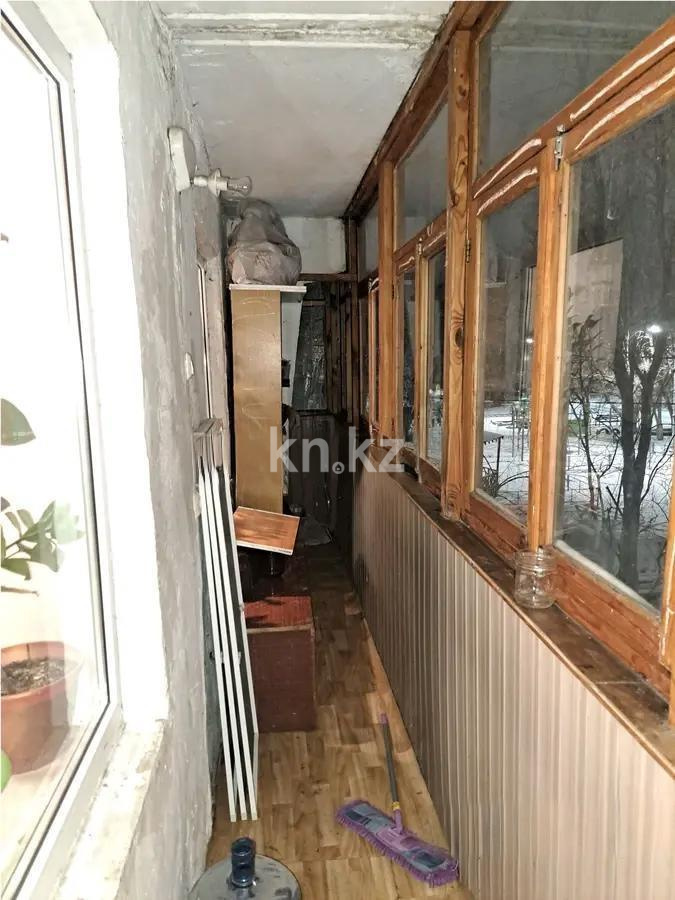 Продажа 4-комнатной квартиры, 77 м², ул. Дюсембекова, дом  55 в Караганде - фото 7