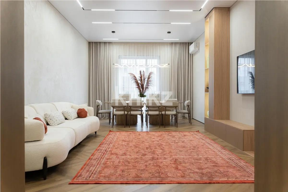 Продажа 3-комнатной квартиры, 134 м², ул. Жошы хана, дом  16/1 в Астане