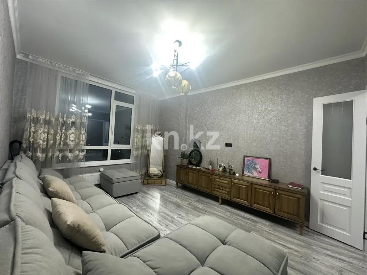 Продажа 1-комнатной квартиры, 45.5 м² в Астане