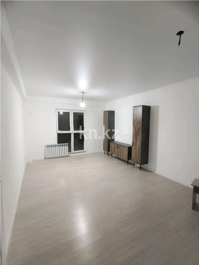 Продажа 1-комнатной квартиры, 44.4 м², ул. Береке, дом  2б/1 в Алматы