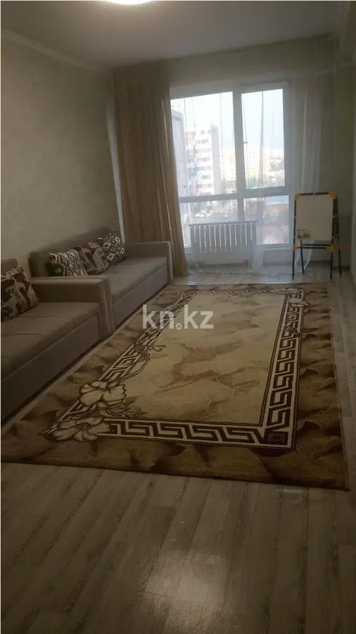 Продажа 2-комнатной квартиры, 55 м² в Алматы