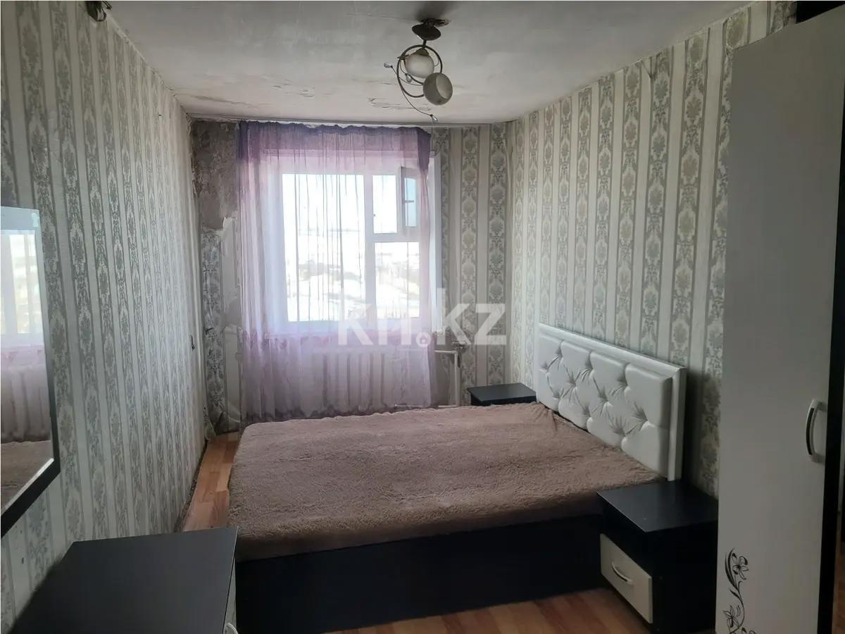 Продажа 2-комнатной квартиры, 47 м² в Шахтинске - фото 3