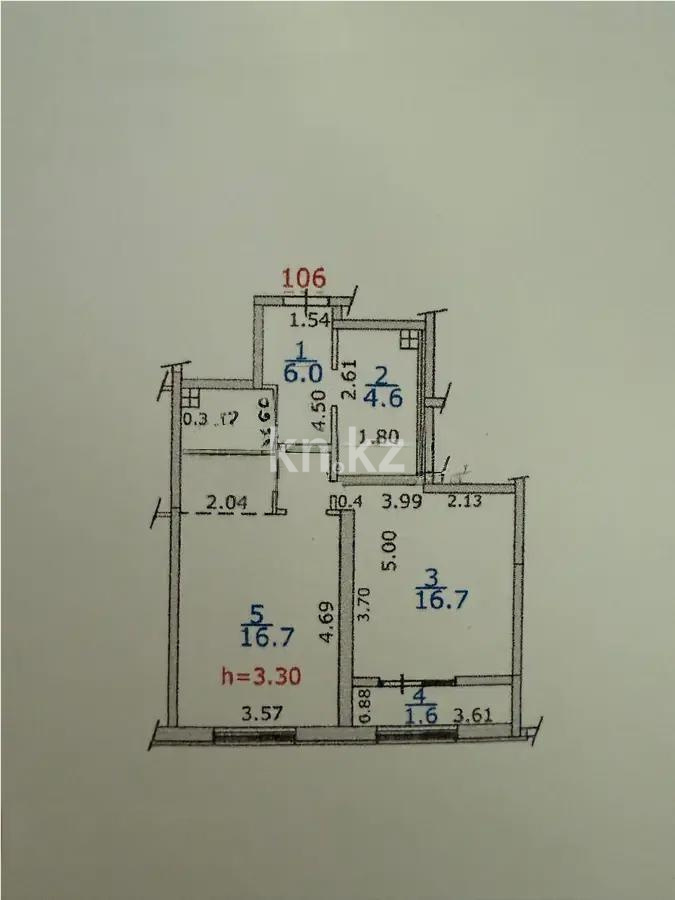 Продажа 2-комнатной квартиры, 51.2 м², ул. Жандосова, дом  108/1 в Алматы - фото 11