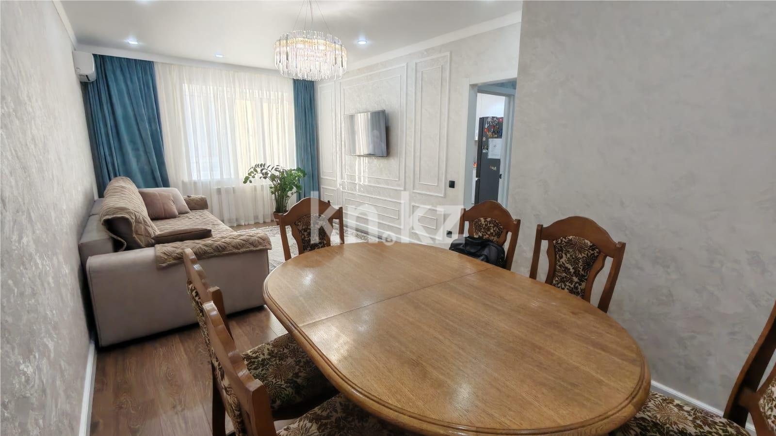 Продажа 4-комнатной квартиры, 115 м², ул. Букетова в Караганде - фото 4