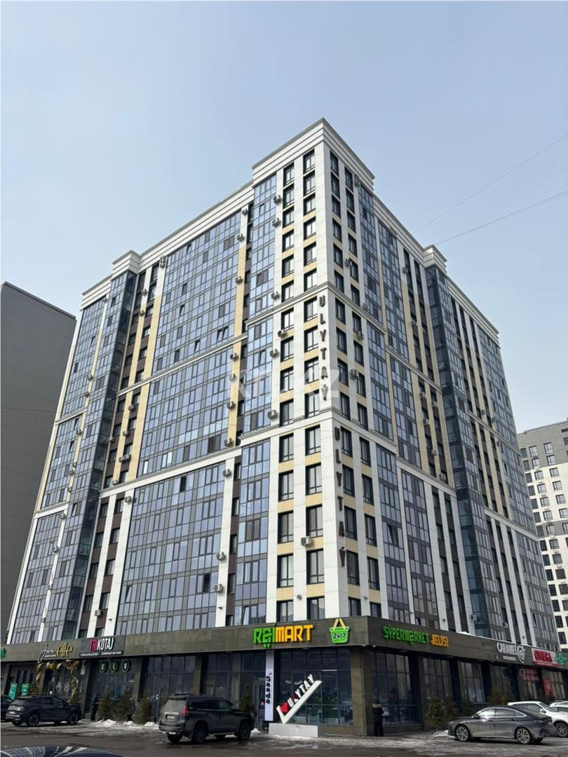 Продажа 3-комнатной квартиры, 90 м² в Караганде - фото 12