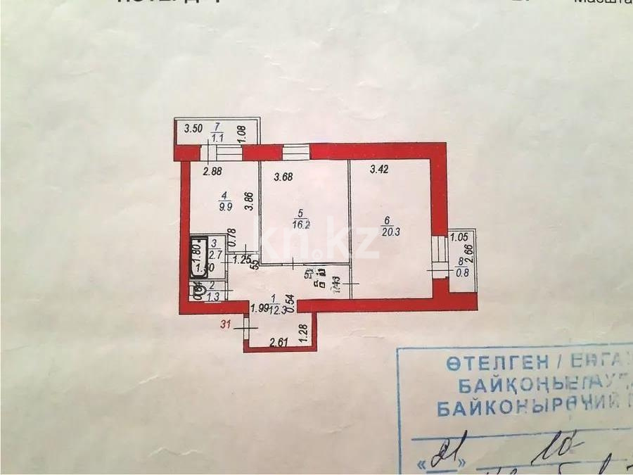 Продажа 2-комнатной квартиры, 65 м² в Астане - фото 7