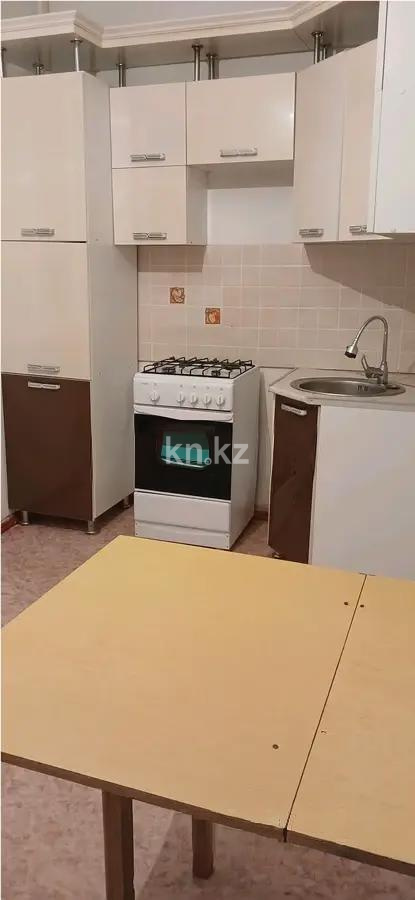 Продажа 1-комнатной квартиры, 45 м² в Алматы