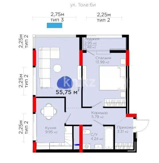 Продажа 2-комнатной квартиры, 55.75 м² в Астане