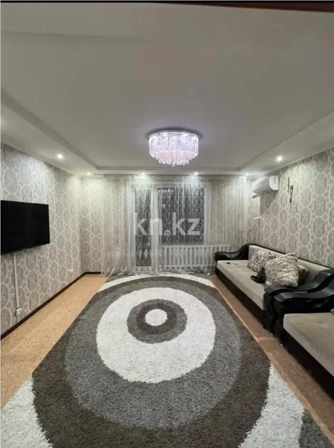 Продажа 3-комнатной квартиры, 74 м² в Караганде