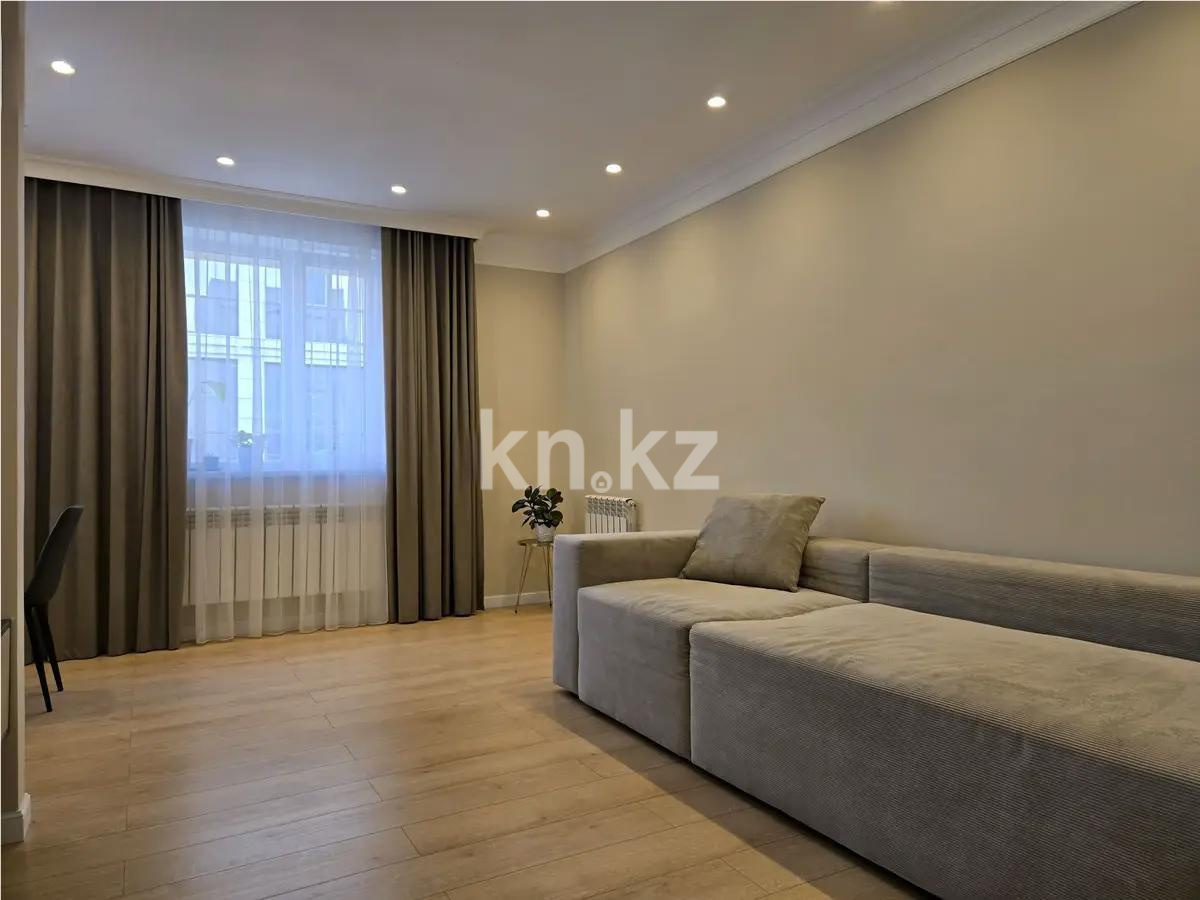 Продажа 2-комнатной квартиры, 68 м² в Астане