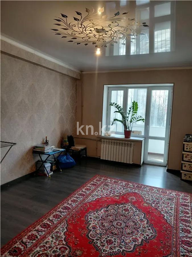 Продажа 2-комнатной квартиры, 55 м² в Алматы
