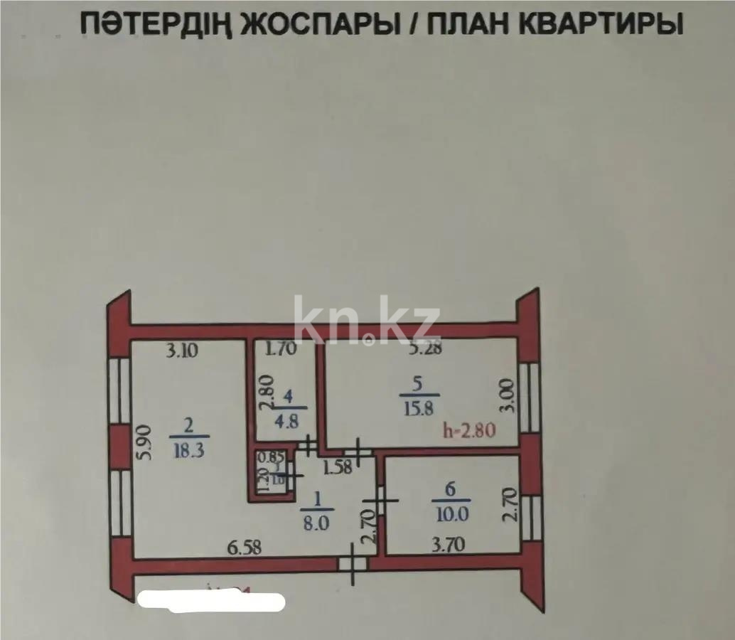 Продажа 2-комнатной квартиры, 66 м² в Алматы - фото 3