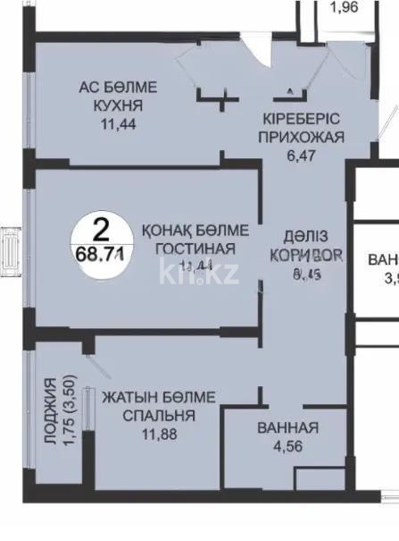 Продажа 2-комнатной квартиры, 71 м² в Астане