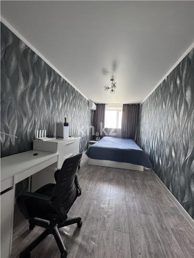 Продажа 2-комнатной квартиры, 44 м² в Шахтинске - фото 2
