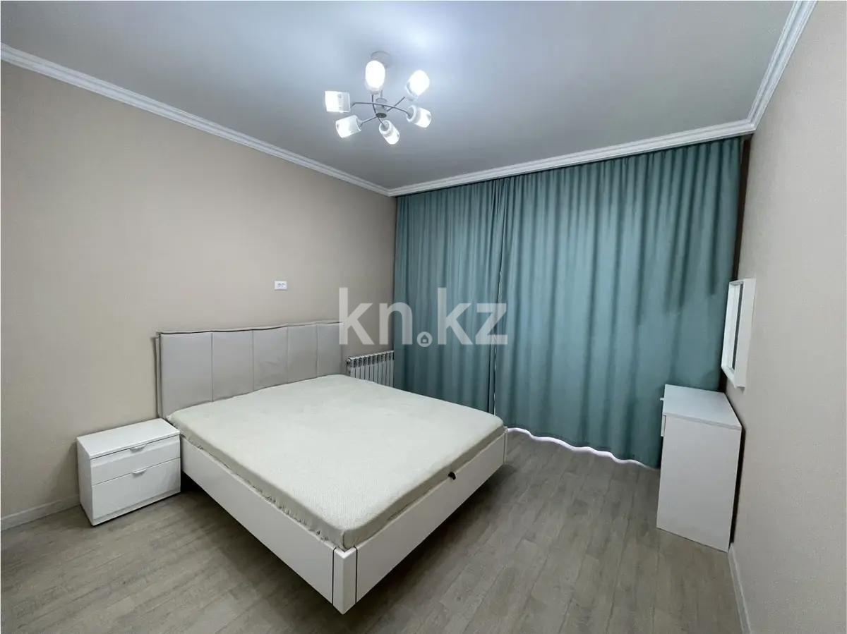 Продажа 2-комнатной квартиры, 62 м² в Караганде - фото 2