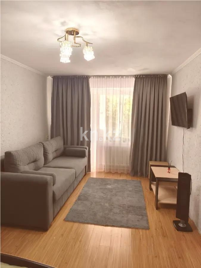 Продажа 1-комнатной квартиры, 31 м² в Темиртау