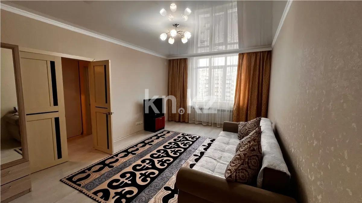 Продажа 1-комнатной квартиры, 43.9 м², ул. Бухар жырау, дом  36 в Астане