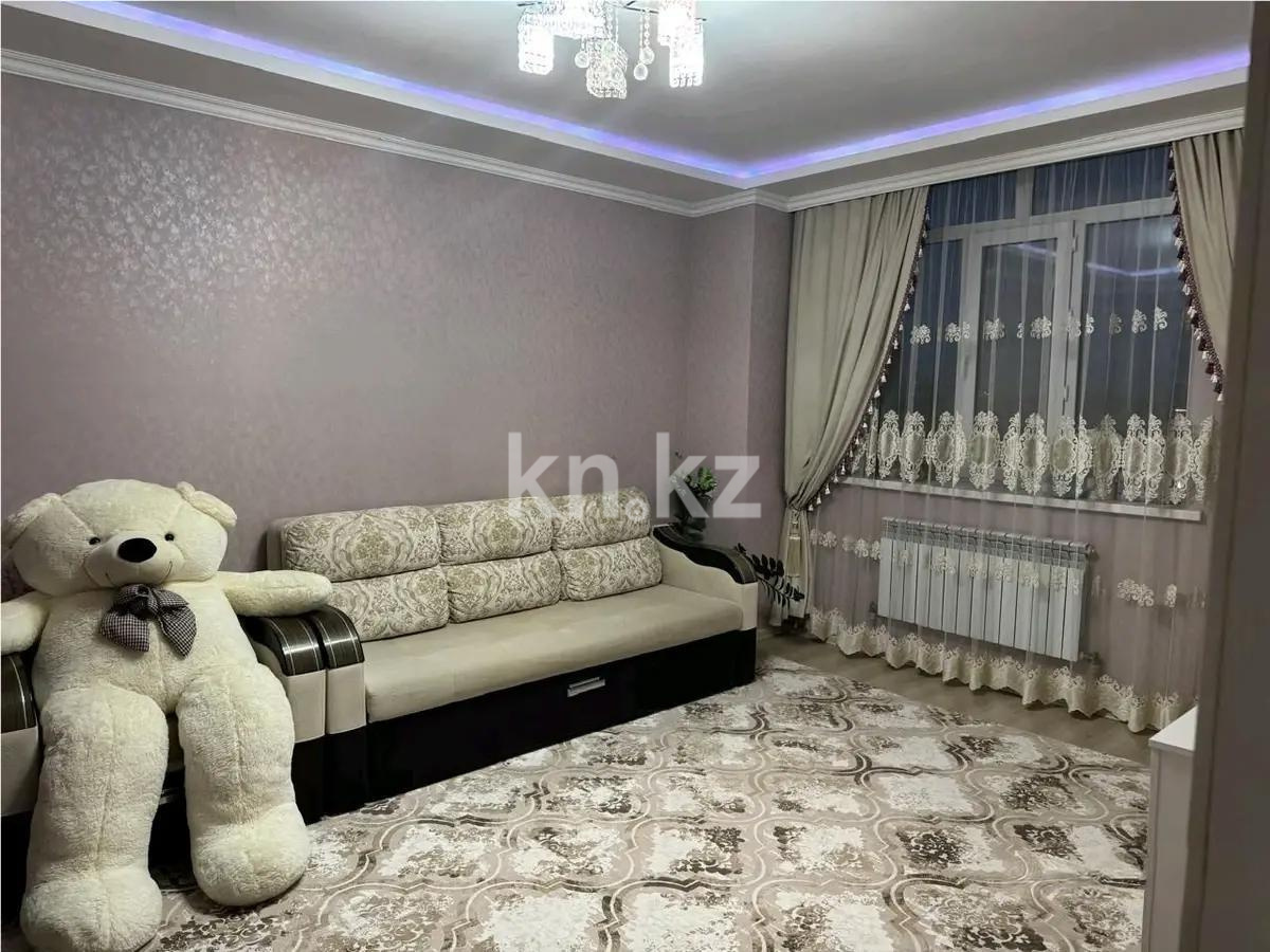 Продажа 2-комнатной квартиры, 63.6 м², ул. Айтматова, дом  38 в Астане