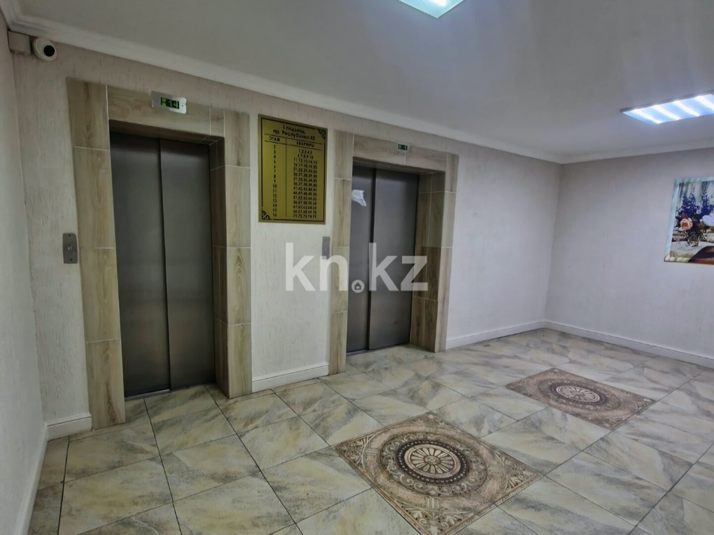 Продажа 3-комнатной квартиры, 108.2 м² в Караганде - фото 14