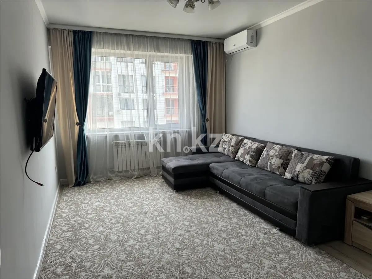 Продажа 2-комнатной квартиры, 64 м² в Алматы
