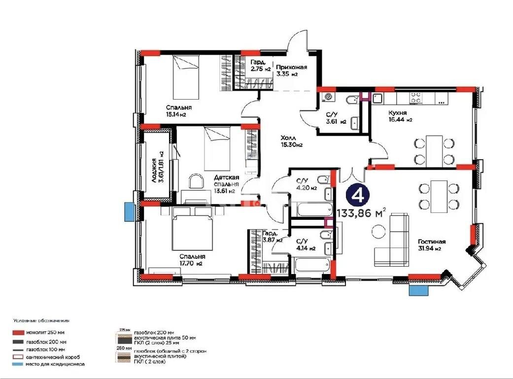Продажа 4-комнатной квартиры, 133.86 м² в Астане
