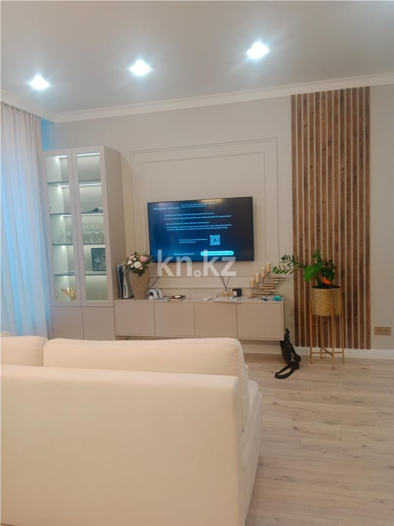 Продажа 3-комнатной квартиры, 80 м² в Караганде