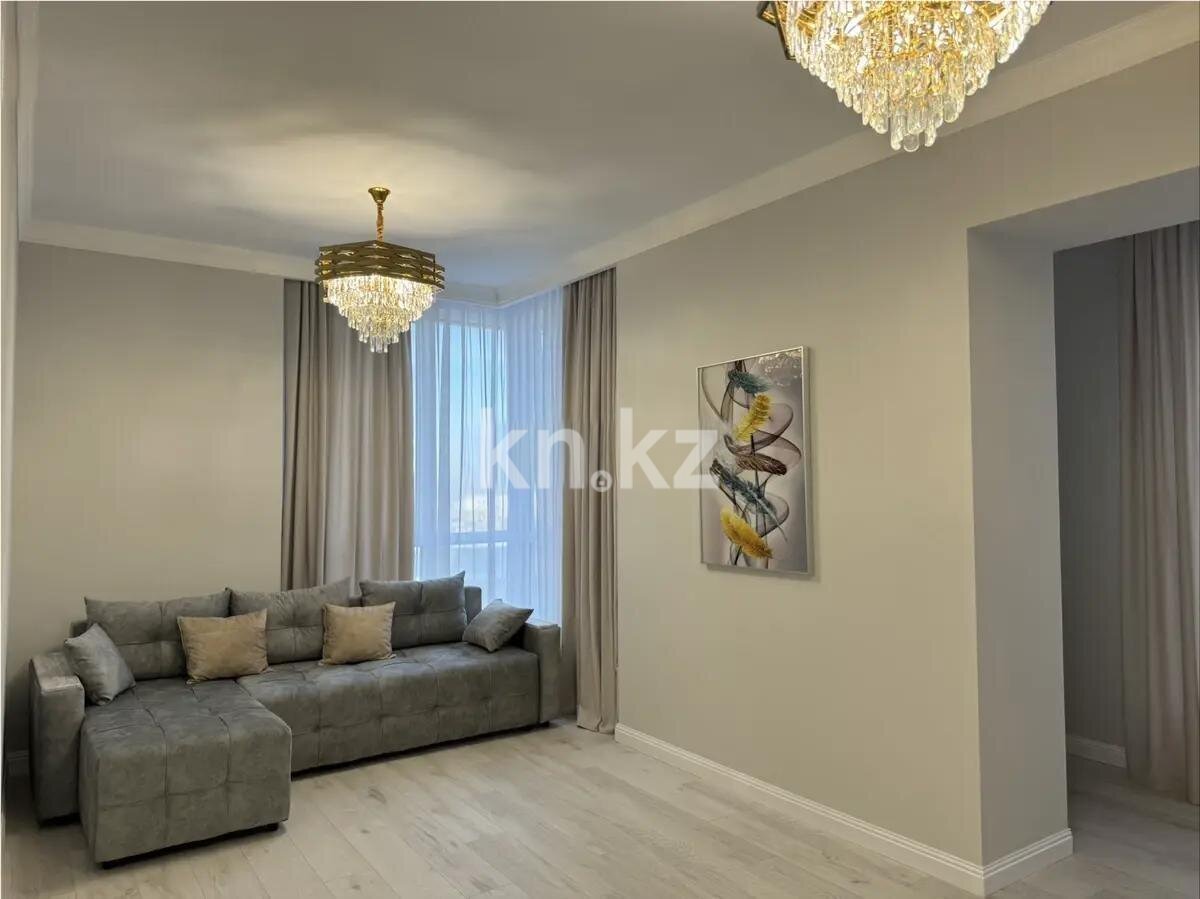 Продажа 2-комнатной квартиры, 72.5 м² в Алматы