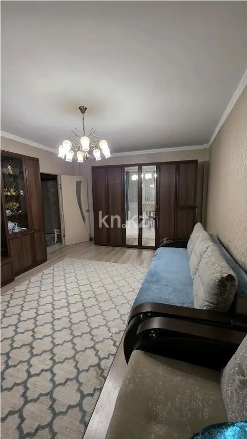 Продажа 1-комнатной квартиры, 45 м² в Алматы