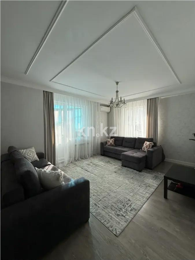 Продажа 4-комнатной квартиры, 120.3 м², ул. Сарайшык, дом  7а в Астане