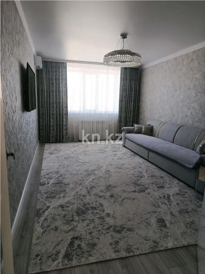 Продажа 2-комнатной квартиры, 65 м² в Караганде