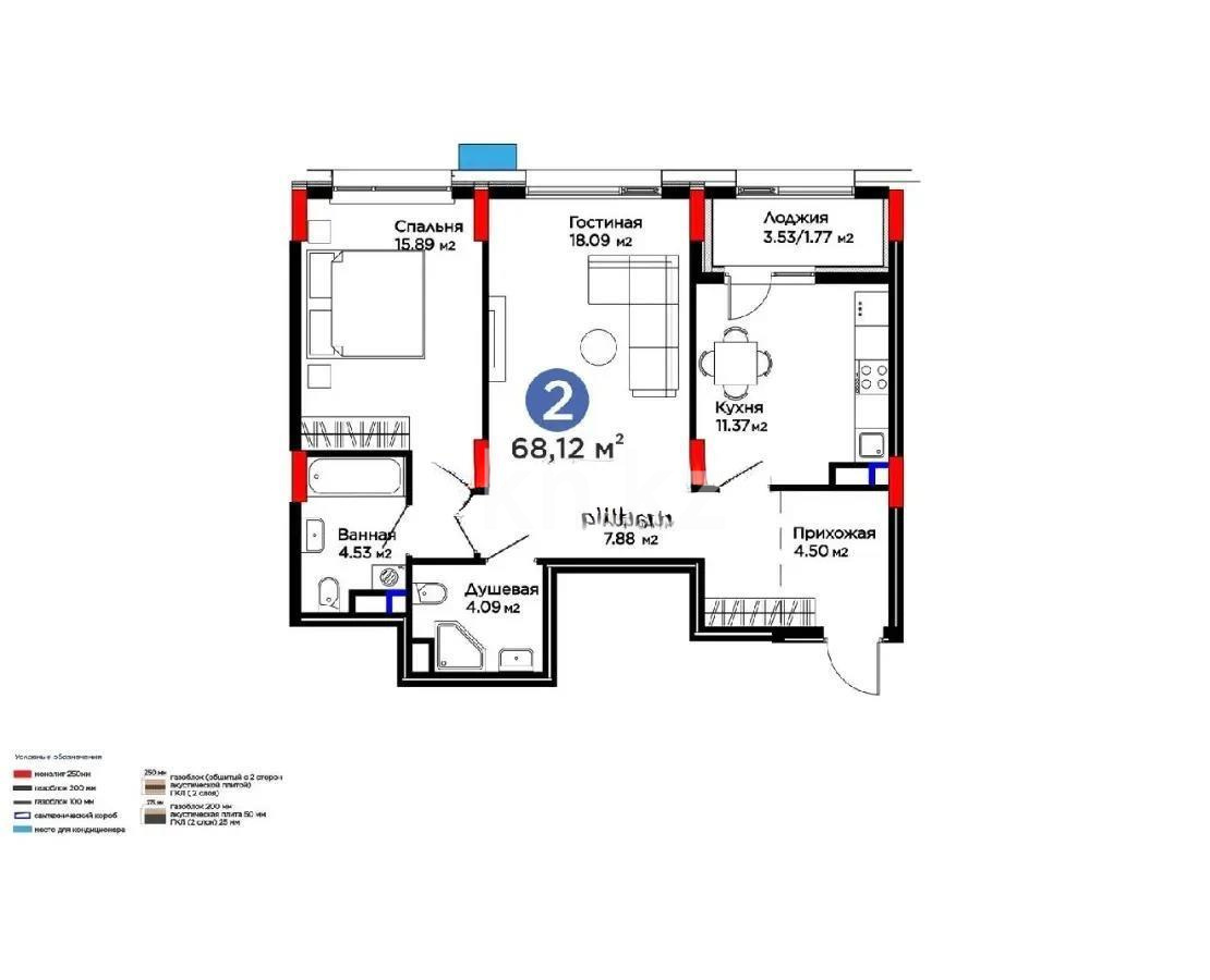 Продажа 2-комнатной квартиры, 68.12 м² в Астане