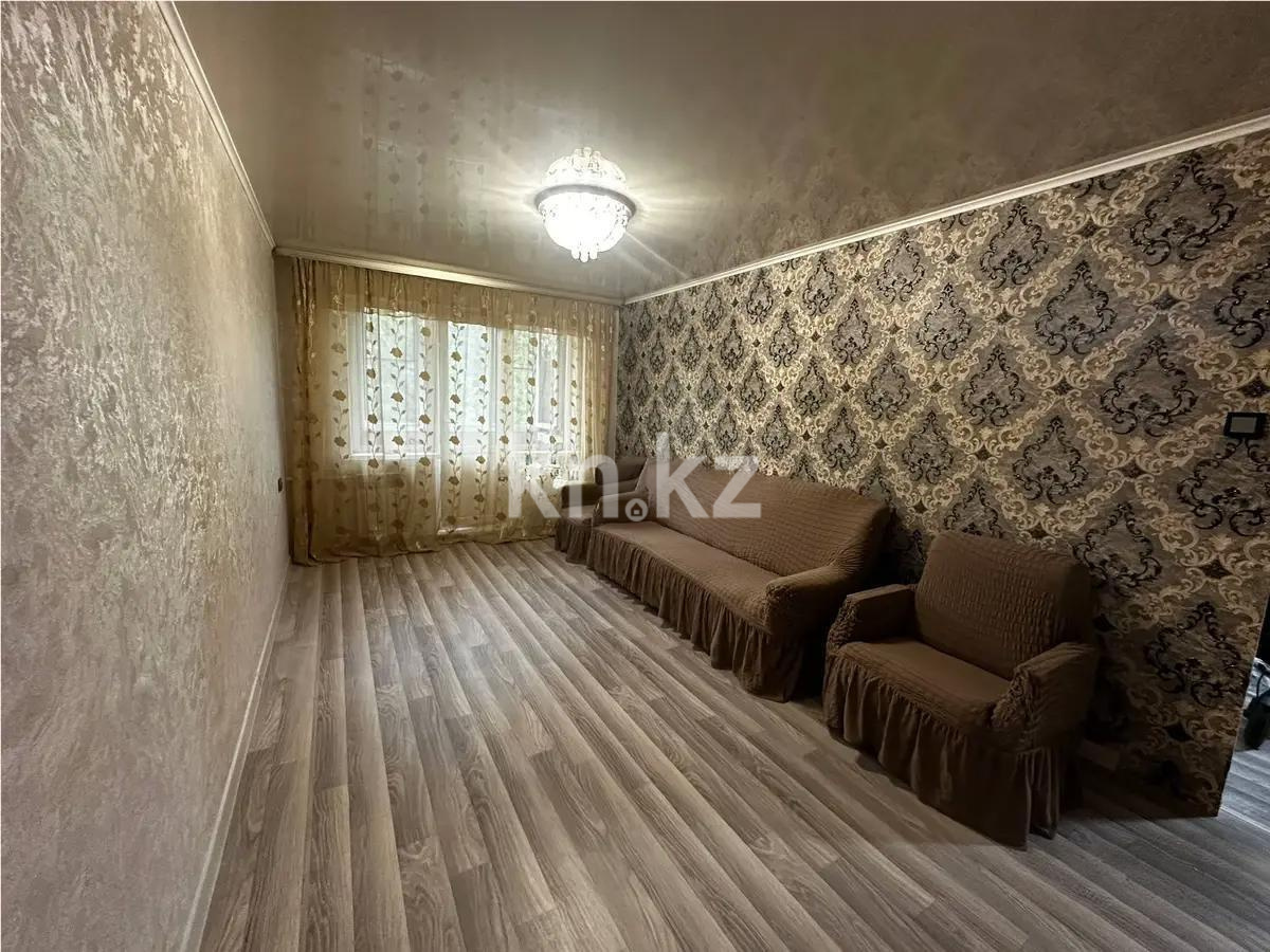 Продажа 2-комнатной квартиры, 44.5 м² в Алматы