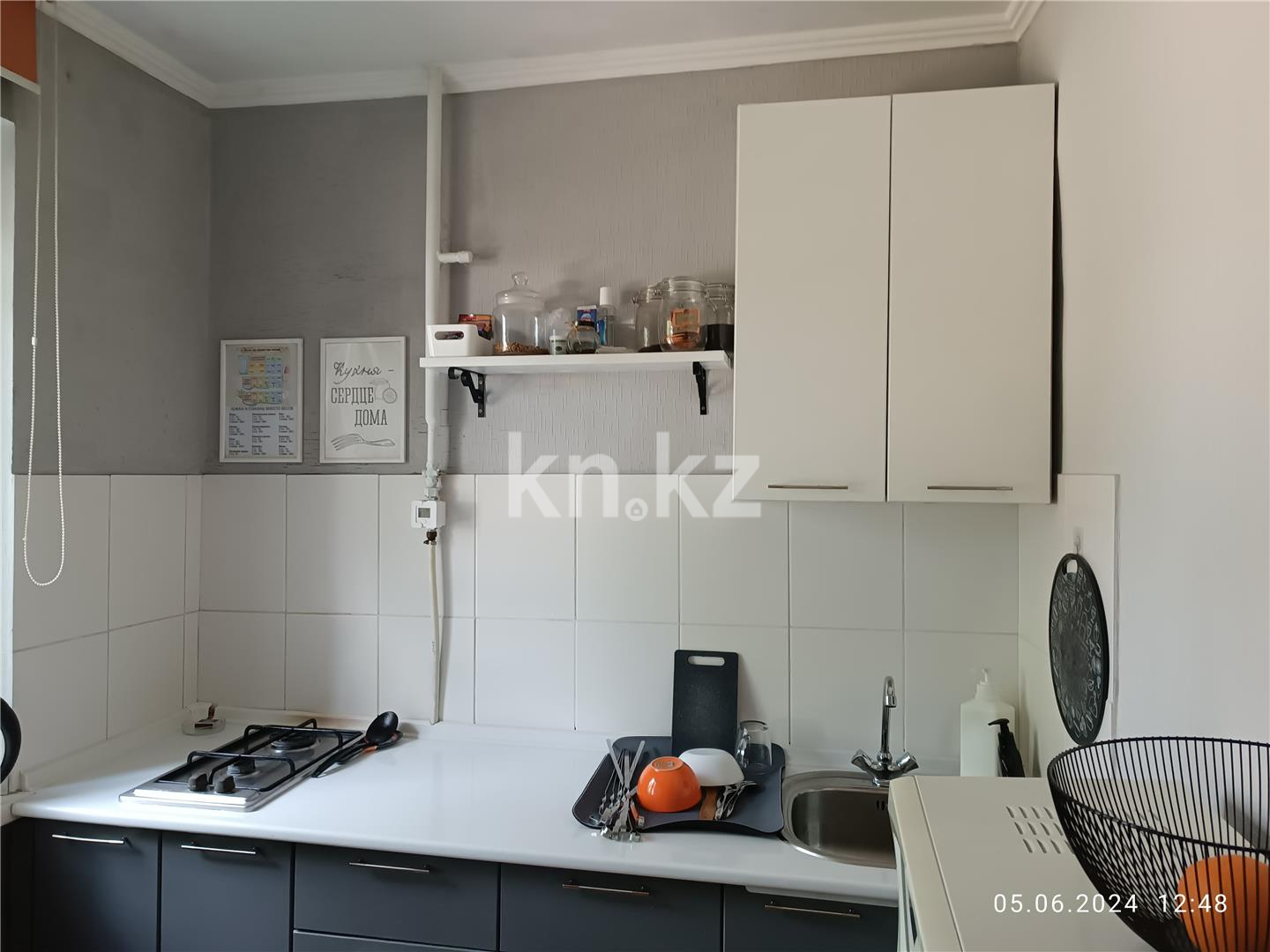 Продажа 3-комнатной квартиры, 62 м² в Караганде - фото 6