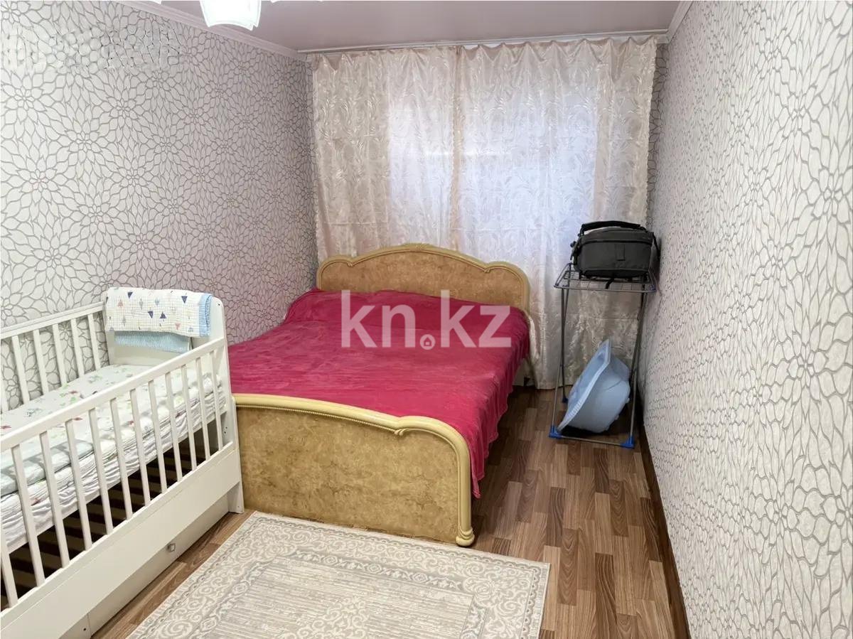 Продажа 2-комнатной квартиры, 45 м² в Сарани - фото 2