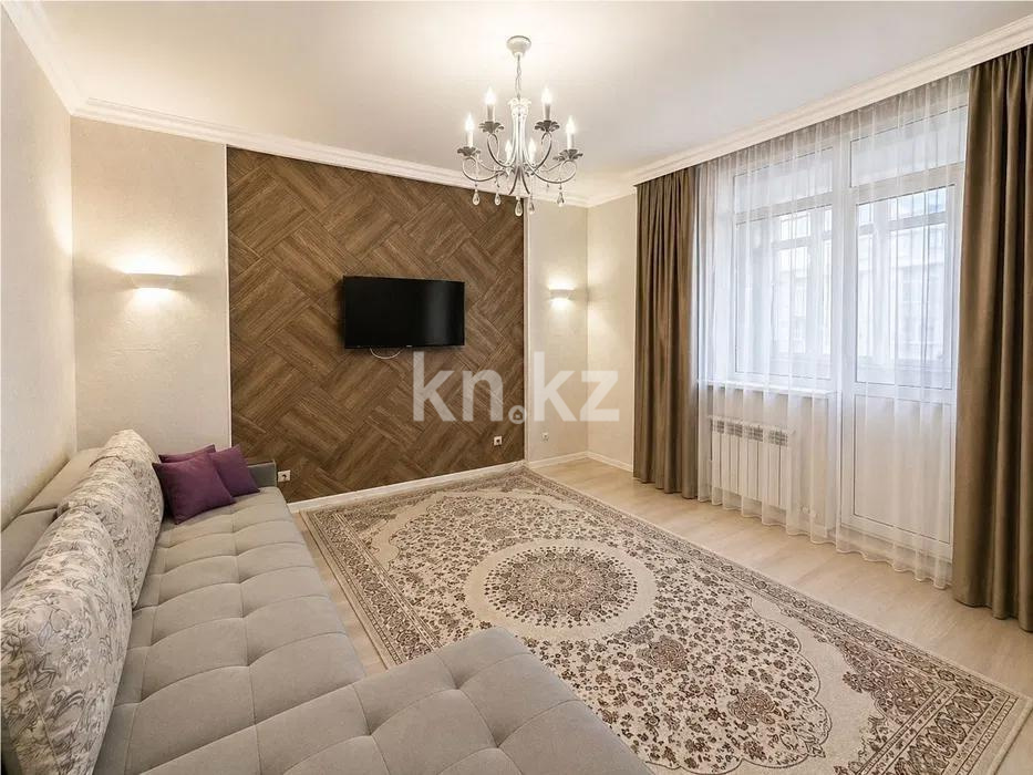Продажа 1-комнатной квартиры, 40 м² в Астане