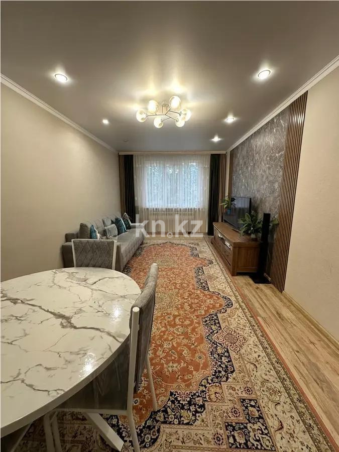 Продажа 2-комнатной квартиры, 48 м², ул. К. Шарипова, дом  206/6 в Алматы - фото 2