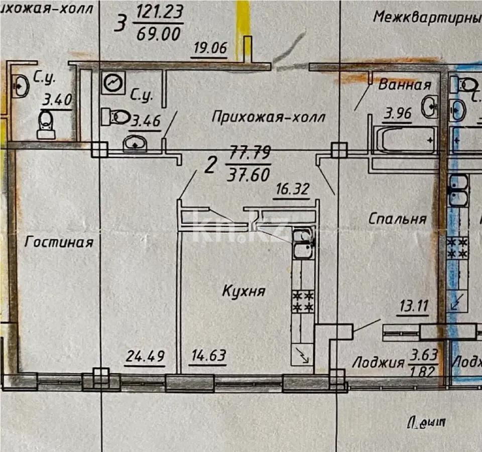Продажа 2-комнатной квартиры, 78 м², пр. Мангилик Ел, дом  21 в Астане - фото 6