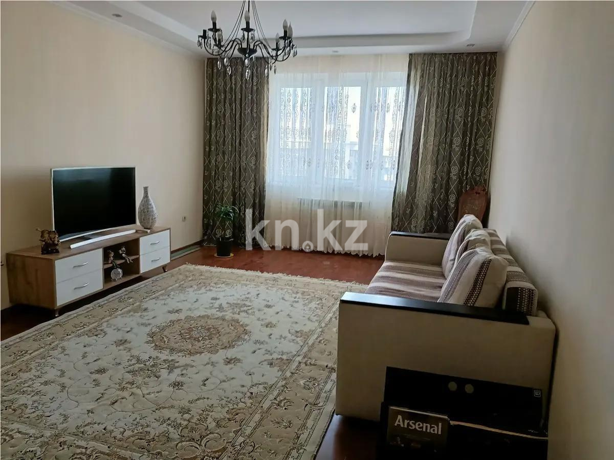 Продажа 2-комнатной квартиры, 81 м² в Алматы