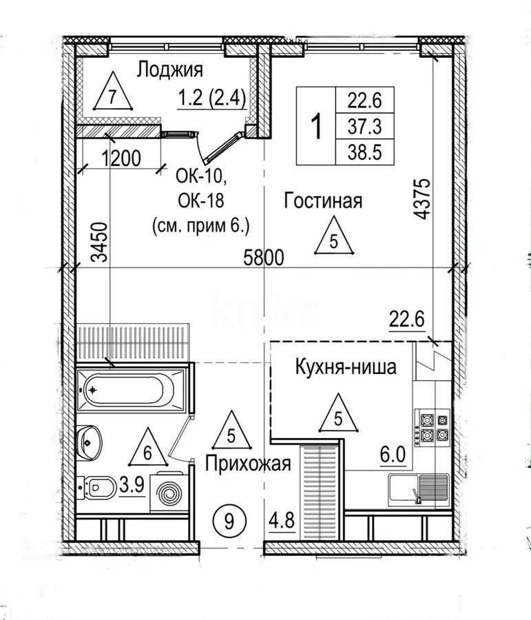 Продажа 1-комнатной квартиры, 40 м², ул. Ботакоз, дом  5 в Алматы