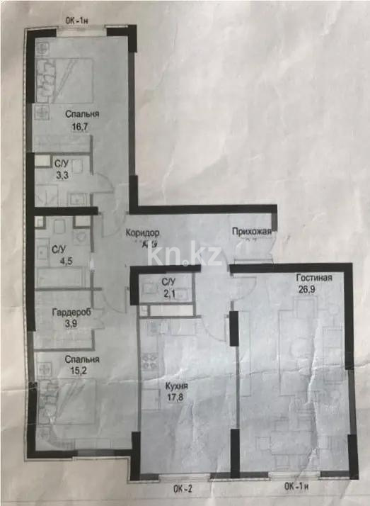 Продажа 3-комнатной квартиры, 108 м², ул. Утепова, дом  31 стр в Алматы - фото 3