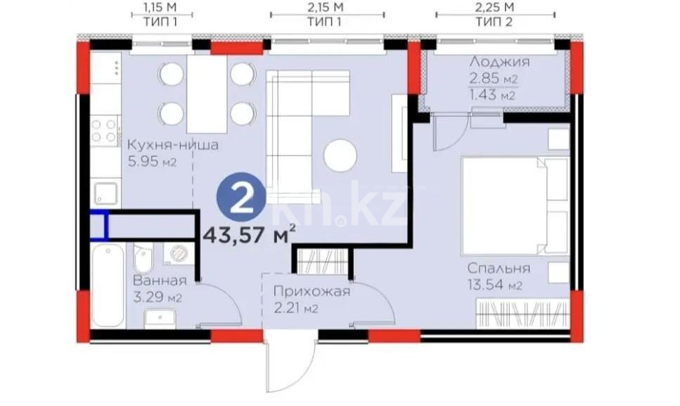Продажа 2-комнатной квартиры, 43.57 м² в Астане