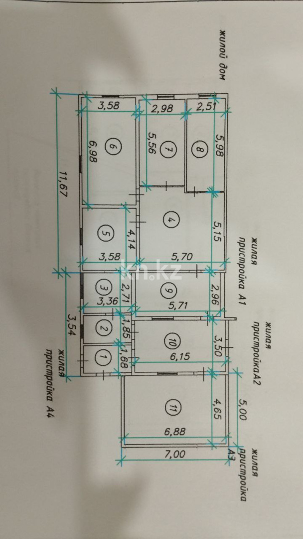 Продажа 5-комнатного дома, 114 м² в Уральске - фото 35