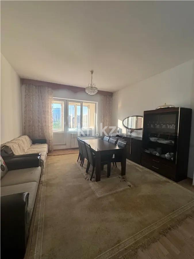 Продажа 3-комнатной квартиры, 104 м², пр. Кабанбай батыра, дом  34/1 в Астане