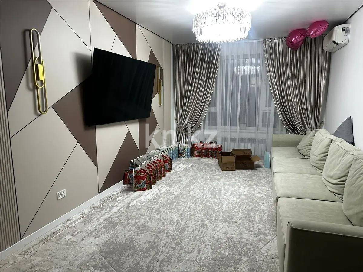 Продажа 2-комнатной квартиры, 60 м², ул. Туркестан, дом  115 в Алматы