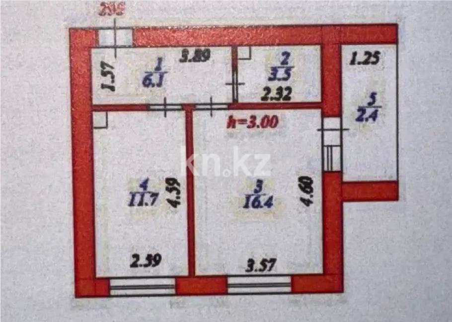 Продажа 1-комнатной квартиры, 40 м² в Астане